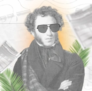 ng_free_pre_3_bk.webp